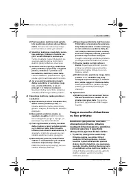 Страница 368