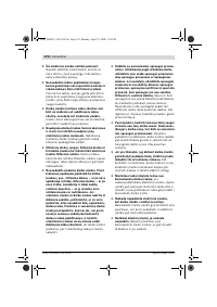 Страница 369