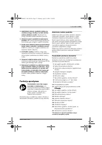 Страница 372