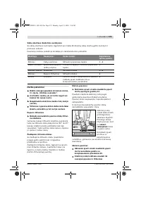 Страница 378