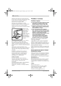 Страница 379