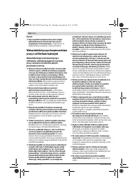 Страница 106