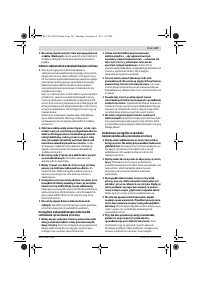 Страница 107