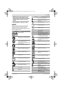 Страница 109