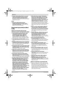 Страница 114