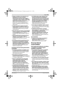 Страница 129