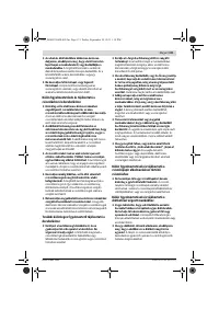 Страница 131