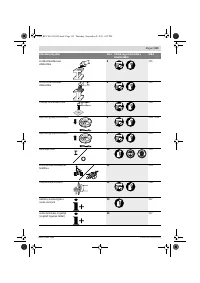Страница 135