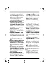 Страница 156