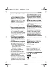 Страница 157