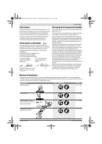 Страница 159