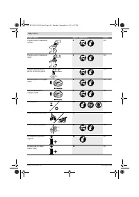Страница 160