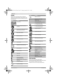 Страница 174
