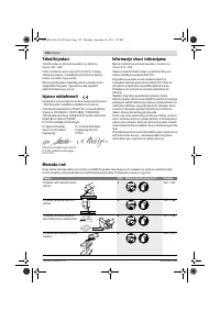 Страница 190