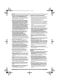 Страница 194