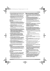 Страница 195