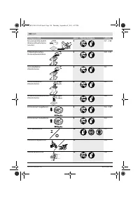 Страница 198