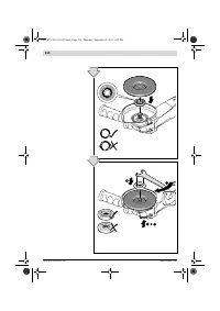 Страница 234