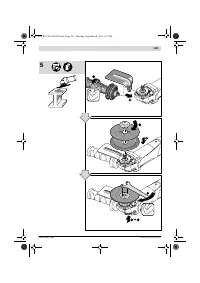 Страница 241