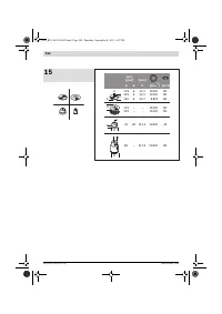 Страница 248