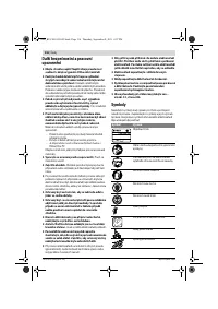 Страница 116