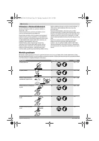 Страница 126