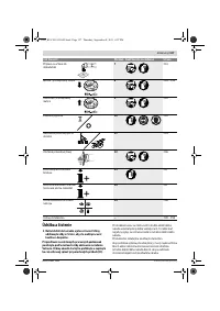 Страница 127