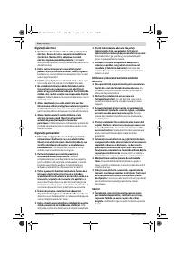 Страница 154