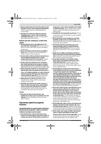 Страница 171