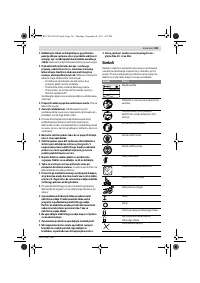 Страница 181