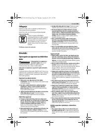 Страница 185