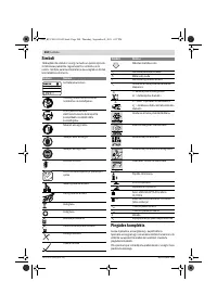 Страница 204