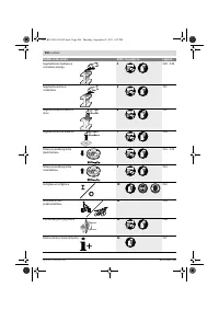 Страница 206