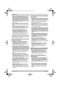 Страница 210