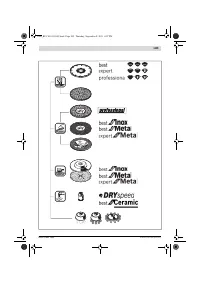 Страница 249