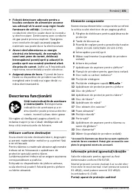 Страница 100