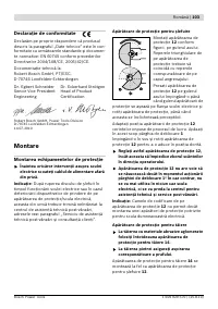 Страница 102