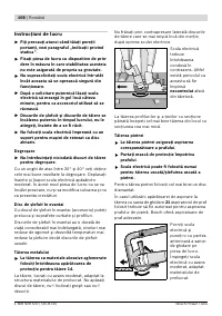 Страница 107