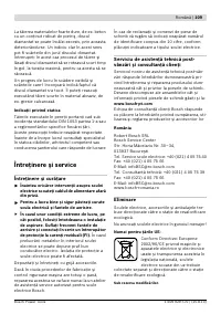 Страница 108