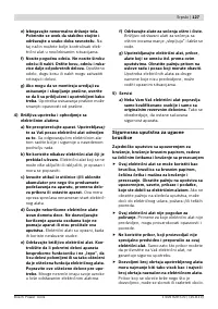 Страница 126