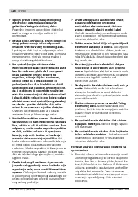 Страница 127