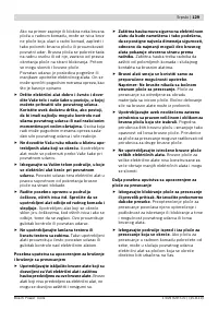 Страница 128