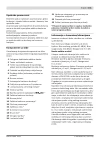 Страница 130