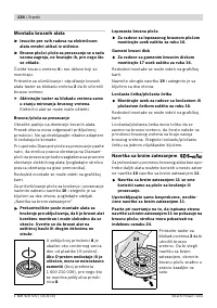 Страница 133