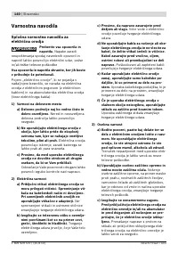 Страница 139