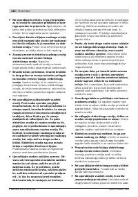 Страница 141