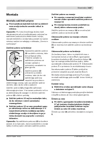 Страница 146