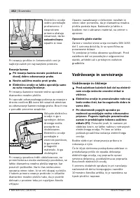 Страница 151