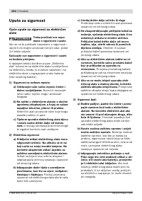 Страница 153