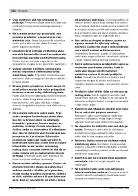 Страница 155